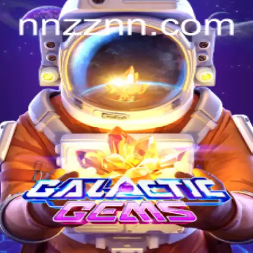 GalacticGems - Exploring the Universe with the NNZZ Challenge