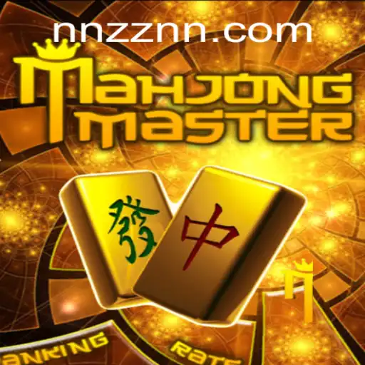 Mastering MahJongMaster: An Immersive Journey into the World of Tiles