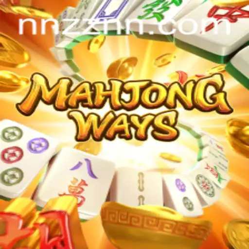 Exploring MahjongWays: A Deep Dive into the Game's Exciting World